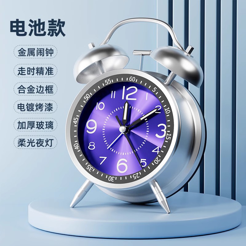 2025 nuevo reloj de despertador mecánico estudiantes de secundaria y secundaria ancianos despierta carga pequeña alarma