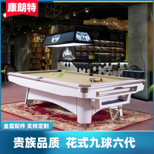 ��ʽ���򰸳���̨������׼�����úڰ�˹�Z����ʽ���ö๦��̨��