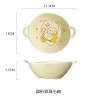 Lamb 6.5-inch double-ear special-shaped bowl (boxed)