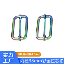 �ȏ�38mm�ʽ���о�� ��������{���F������ �������n��������ᘿ�