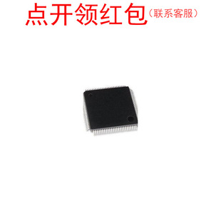 MB96F386RSBPMC-GSE2  LQFP-120 Fujitsu MCU IC ʿͨоƬ=581