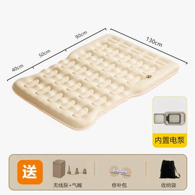 Vehicle-mounted inflatable bed Inflatable Bed Suv Trunk Automatic - suitable-for-geely-xingyuan-suv-trunk-only-built-in-pump-automatic-inflatable-bed-beige