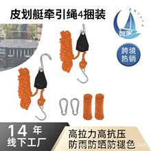 �羳܇�d�����K�����ÿ��{�������K��ϵ�o�b�Î���ɽ�ێ���݆