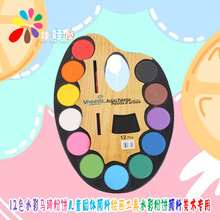 E50 12ɫˮ���R����ͯ���w����L������ˮ�ʷ��������g����