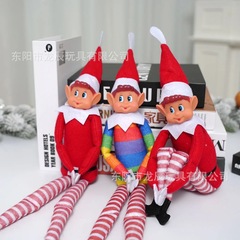 国境を越えて爆発したクリスマスの妖精人形クリスチャンマッフェルfdoll本棚の妖精クリスマスのアクセサリープレゼント