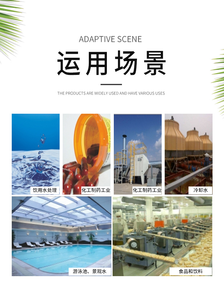 详情_07.jpg