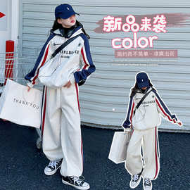 女童套装春秋季新款潮女孩中大童长袖拼色儿童洋气嵌绳阔腿两件套