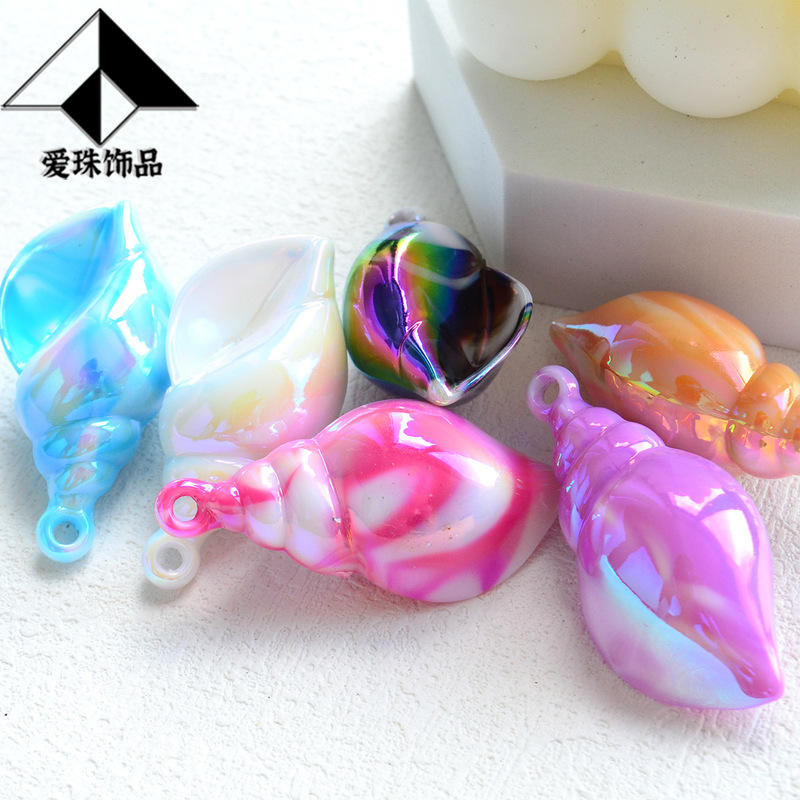 Acrylic Gradient Milk Candy Two-Tone Electroplated Uv Iridescent Small Conch DIY Keychain Pendant Accessory Acrylic Gradient Milk Candy Two-Tone Electroplated Uv Iridescent Small Conch DIY Keychain Pendant Accessory