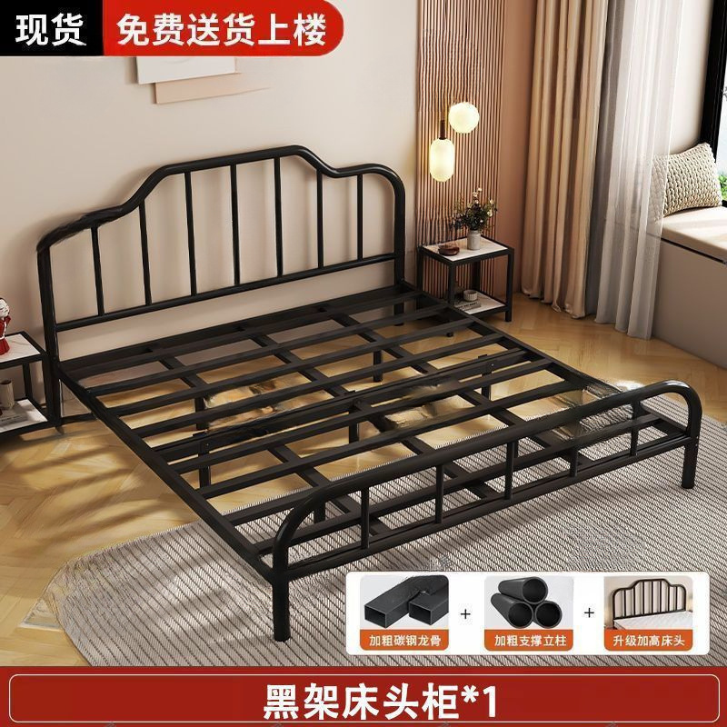 现代简约双人铁床加粗加厚家用铁艺床成人儿童单人钢架床铁架子床|undefined