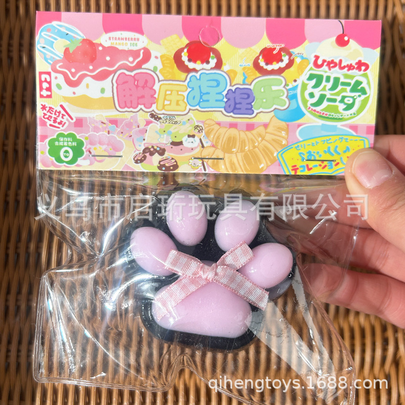 대형 고양이 발톱 블랙 파우더