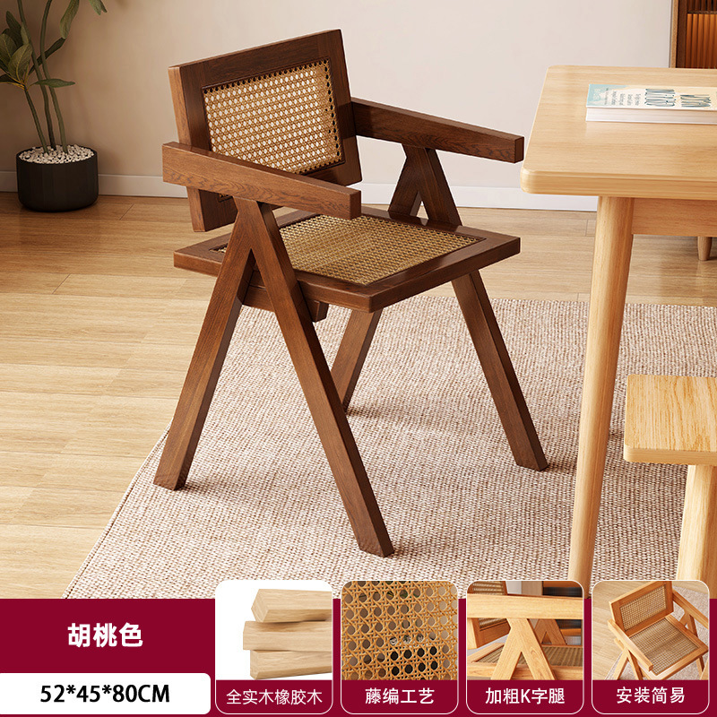 Mesa y silla balcón, silla de caña de ocio, tres piezas, una mesa de lectura, dos sillas, mesas de té, sillas