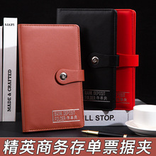 ���Ʊ���A�y�ж���֧Ʊ�ռ{������Ƥ�|�RƱ����Դ����Փ�Ƿ�l�A