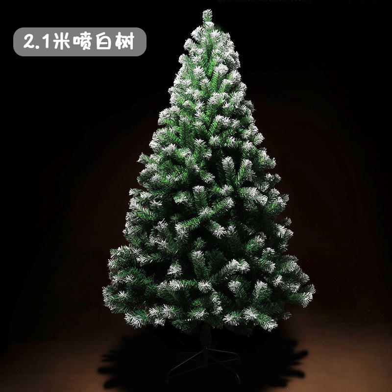 Navidad árbol de Navidad blanco adesivo conjunto de decoraciones 1.2 / 1.5 / 1.8 / 2.1 / 2.4m decoración de diseño de ensueño