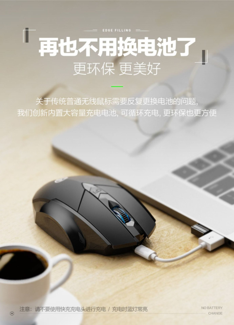详情_8