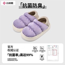 �����ŷ�ˮ������������Ь�ЋD�a���p�������ů�҃�����ЬŮ��H