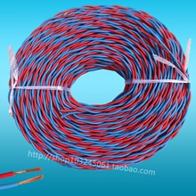 ���˼��~������ȼ�pɫ�p�g��ZR-RVS2*1/1.5/2.5/4/6ƽ��һ��100��