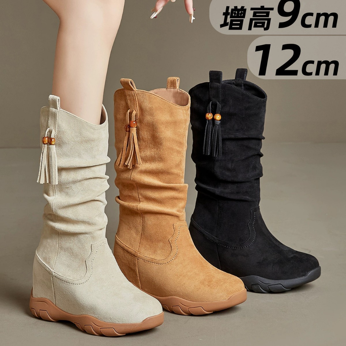 内增高马丁靴女牛皮版高筒靴2025新款弹力靴高跟堆堆靴厚底短靴