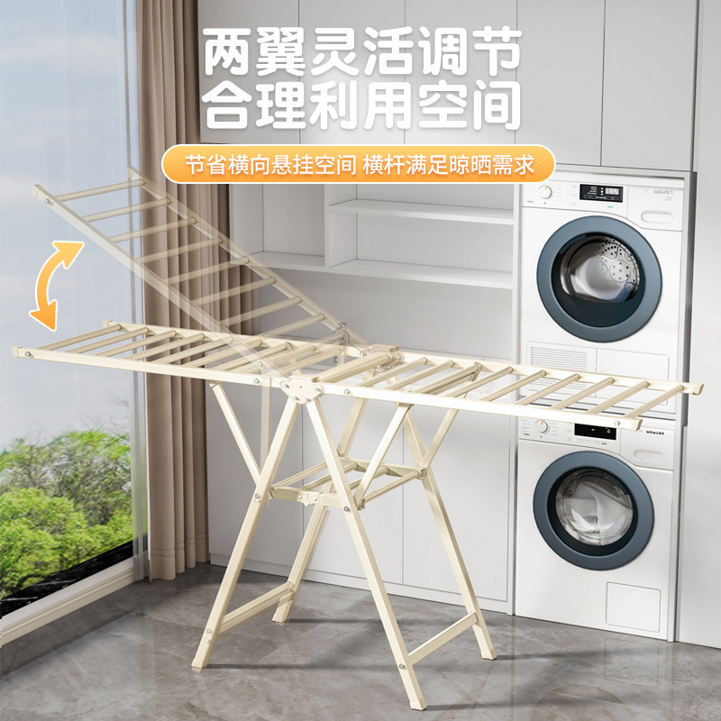 賃貸住宅用折りたたみ式室内物干しラック、設置不要の物干しラック、床置き式室内物干しラック、バルコニー用キルト乾燥ラック|undefined