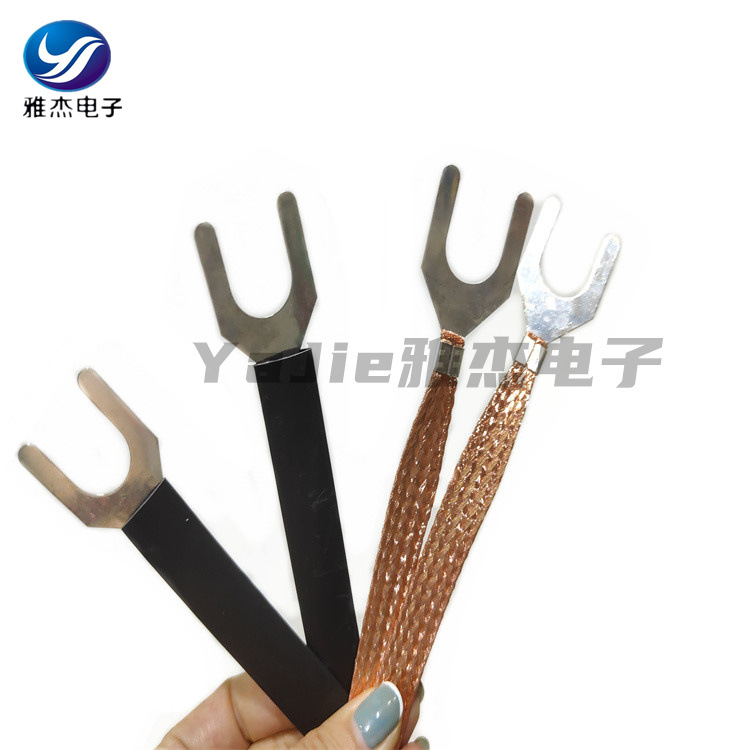U型法兰静电跨接线 插口型静电连接线 软铜线编织带 防雷铜导线