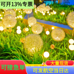 ��Y��·���������X�z��������ѹ�Ӣ��A����b�@�ֈ�����