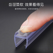 �ܷ��L�zԡ�ғ�ˮ�l���g�p϶�����T��ײ�l�o���̨������վ��ԡ��