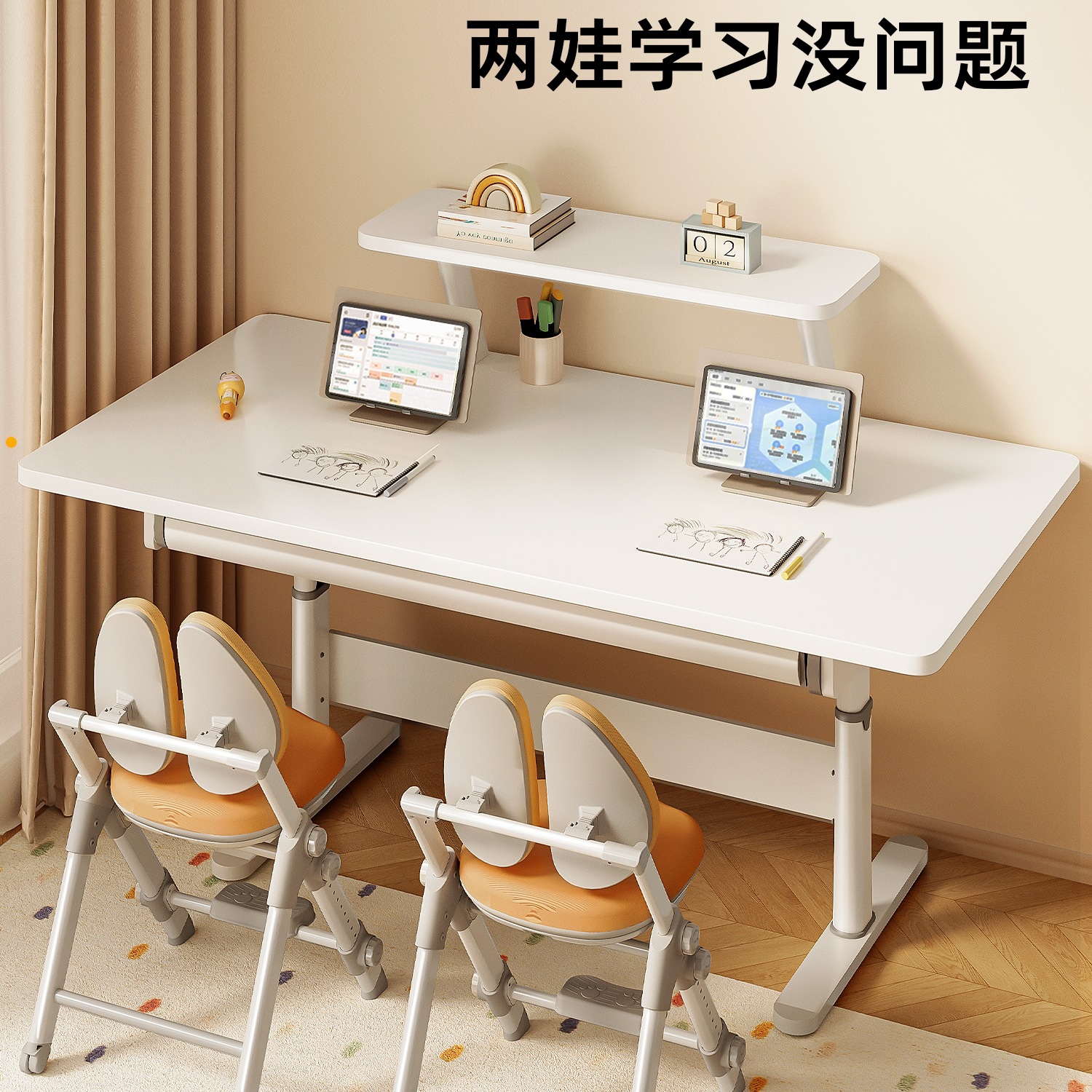 Agbebe Children's Study Table Desk Home Solid Wood Large White Table Liftable Student Writing Desk Chair Set