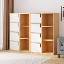 书架落地置物架简易小型书柜卧室家用储物柜靠墙客厅多层收纳柜子