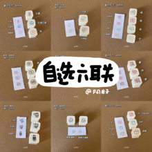 ?���F؛������ԭ�����x��ӡ�� �D��ƪ