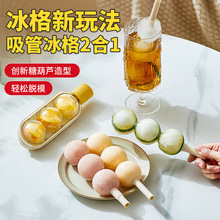 ���������ѩ��ģ�߼��ñ�����������ܱ�Ĥ���Ұ����zʳƷ��ĥ��