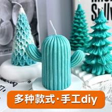 ��޹Ϟ�T���zģ�߄���diy�ֹ��Ӽ����w�[���}�Q��Ϟ�T�U��ʯĥ��
