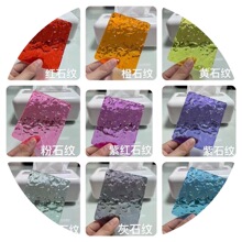 �S��ֱ�N͸��ʯ�^�y��ɫ��������ӡˢ��̼ӹ������y�ЙC������