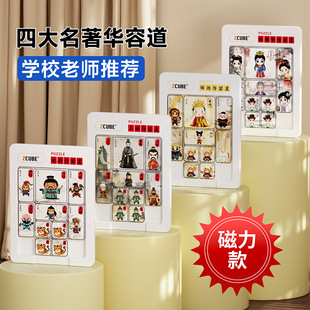 �¿�F؛�Ĵ���������ӛ�Ą���߅��ͯ����Ȥζ���ƴ�D�����A�ݵ�