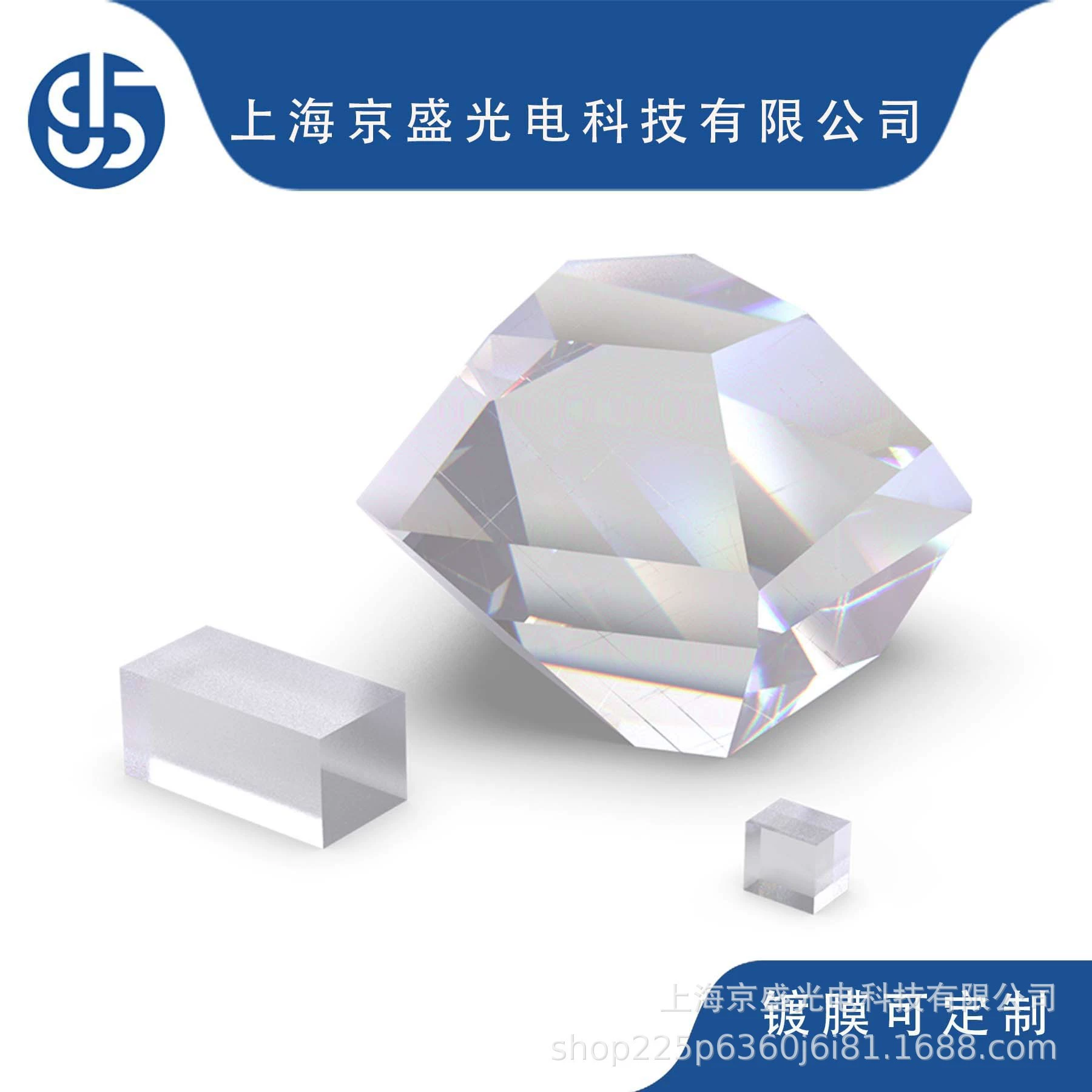 LBO нелинейный кристалл литиевого трибората отличается отличной характеристикой в УФ-диапазоне