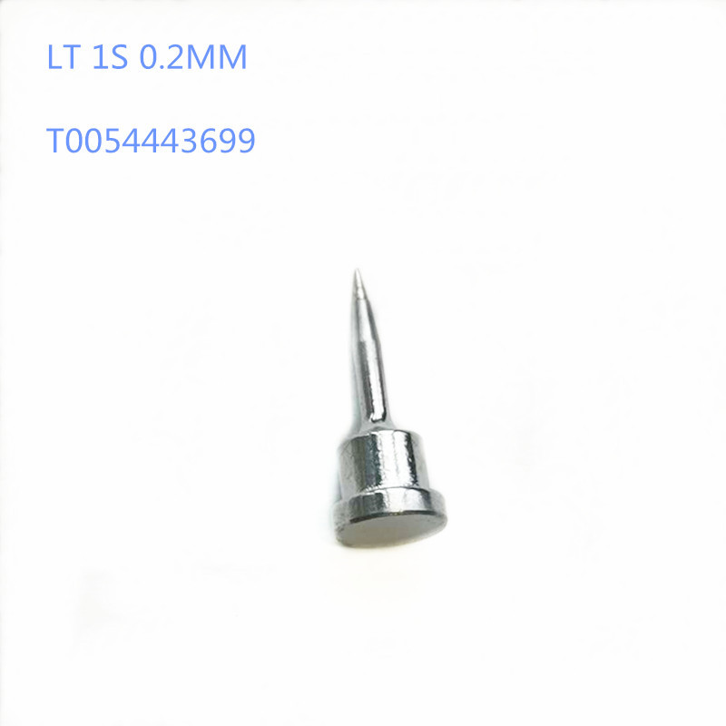 一级代理威乐WELLER  LT 1S 0.2MM T0054443699 尖头烙铁头 LT1S