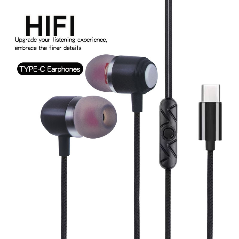 Cross-Border New E-Sports Game Digital Type-C Port Headset In-Ear Suitable for Apple and Huawei Mobile Phone Karaoke Cross-Border New E-Sports Game Digital Type-C Port Headset In-Ear Suitable for Apple and Huawei Mobile Phone Karaoke