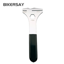 自行车碟刹盘刹车片碟刹片维修修理调节校正工具碟片蹭碟调整扳手