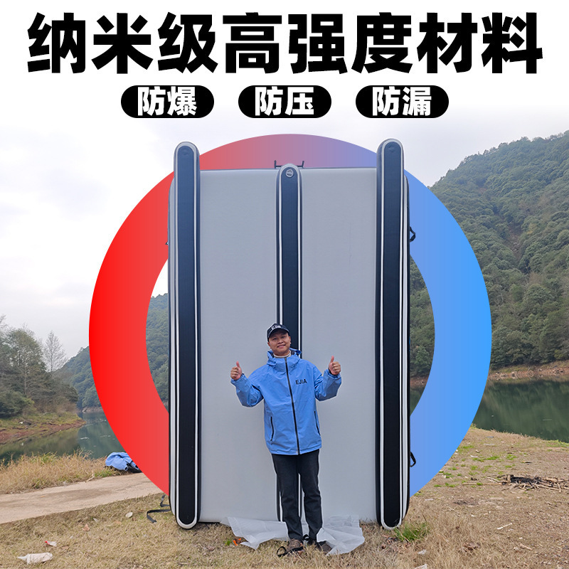 Portable Folding Inflatable Floating Fishing Platform Boat, Mobile Fishing Stage, Lure Casting Net Flat Boat Kayak