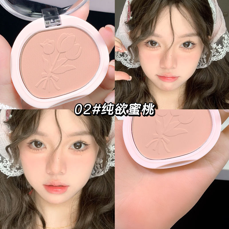 2# Pure Honey Peach