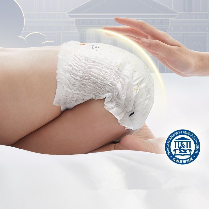 Bbc Royal Lion Kingdom Diapers Baby Diapers Newborn Pull-Up Pants Wholesale Dropshipping Baby.Care
