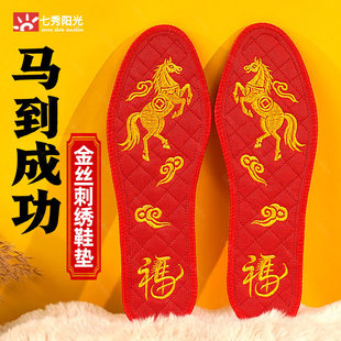 �R�����XЬ�|2025������Y��̽�����ɫ����������Ů����͸��