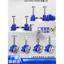 swl�z�U�����C΁݆΁�U�p�ٙC�֓u��ʽ���m�~��ĸ늄�����ƽ̨