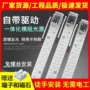 改造照明家用吸顶灯led