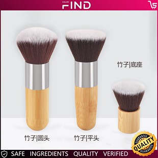 2025��Ʒ����A�^ˢ ����ƽ�^ˢ ����ˢ ���ӱ� ̼���� �羳���l