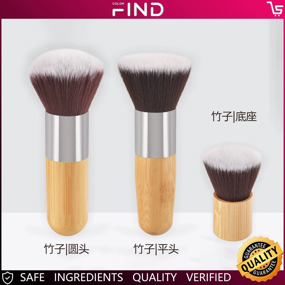 2025 Новый Bamboo Handle Round Head Brush Bamboo Flat Head Brush Base Brush Bamboo Handle Carbonized Bamboo Cross-Border Shipping
