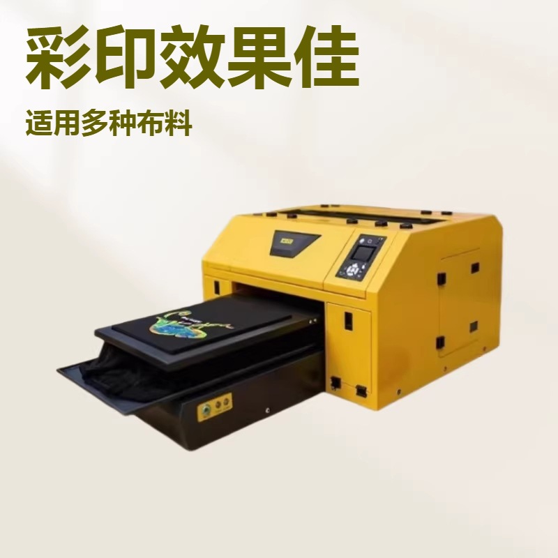 HUAFEIƷ��������ӡ�� �ؼ�չƷ �۸��Ż�