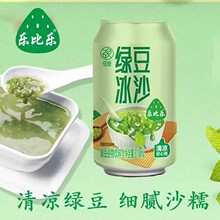 �G����ɳ������b�����ˬʳ�����㼴�һ������G��ɳ�