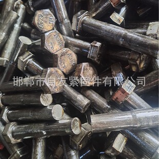 ���˴�����䓽Y������˨ (ASTM A 325 / ASTM A 490) A325 ����\