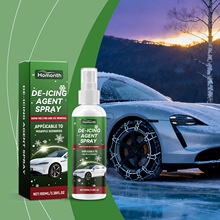 HOMONTH ܇F ܇oFmҕҰ