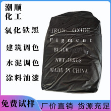 ���l���I��ɫ�����F�� �F��ԭ��722 ���������F���Nԭɫɫ��