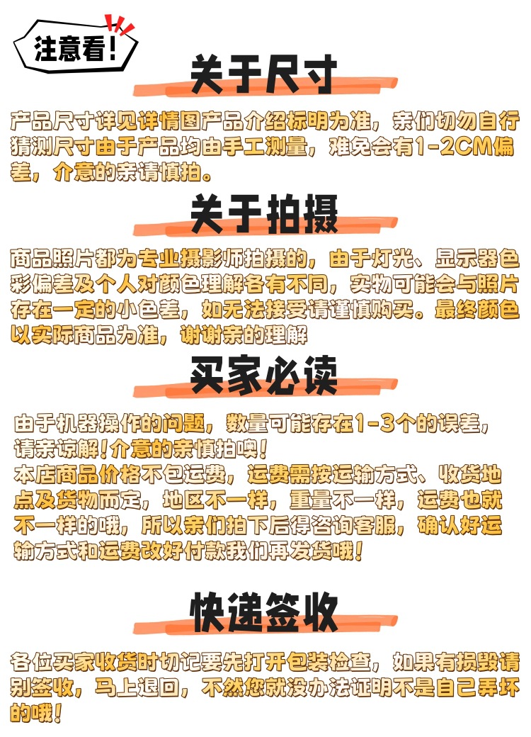 O1CN01pUZlo72FoAGxtfwtB_!!2218584448926-0-cib.jpg?__r__=1727291647617